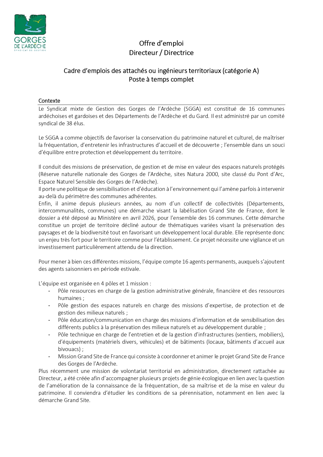 Le SGGA recrute